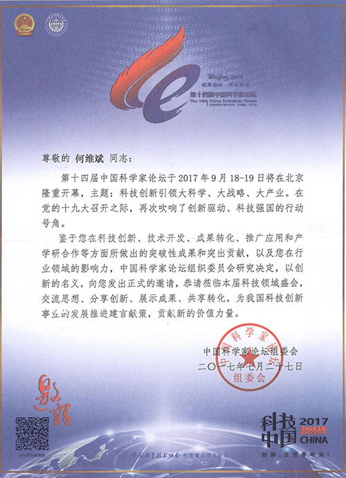 圖像 (5)副本.jpg