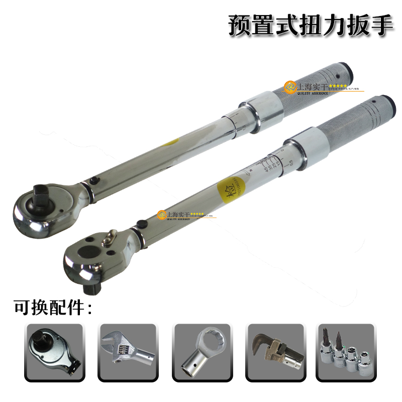 ��܇(ch��)��(zhu��n)���A(y��)��ʽŤ������