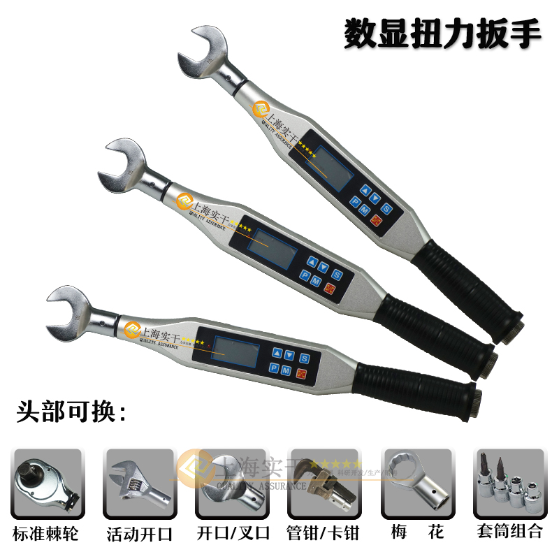 10N.m��(sh��)�@�y(c��)������ģ�߾S�ތ���