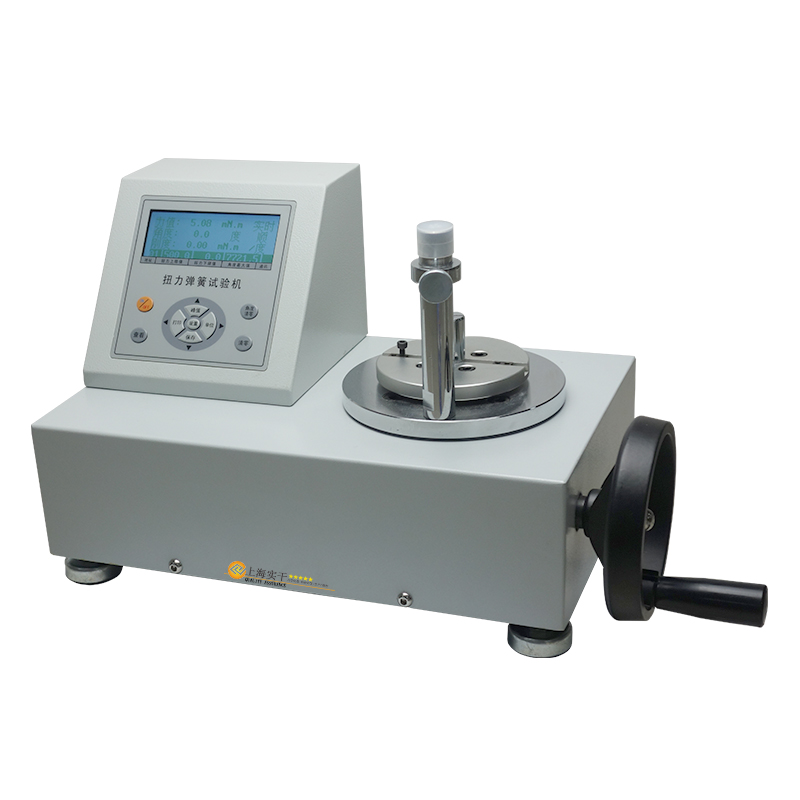 SGNH����Ť���x_�Ԅӏ��ɜy���C_Ť��Ť�D(zhu��n)ԇ�C���a(ch��n)�S��