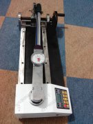 ���a(ch��n)ʲôŤ�����֜yԇ�x��