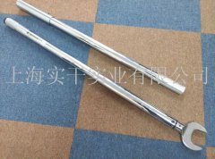 ���u�A��ʽŤ�����ֹ�˾