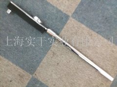 �������PŤ�������|(zh��)��