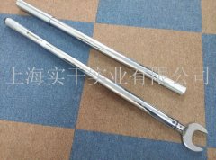 �A��ʽŤ������ʲô���Ӻ�