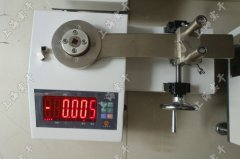 5-850N.mŤ�ذ��֙z�y(c��)�x