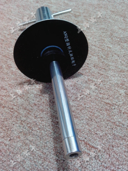 ����ʽ���PŤ������