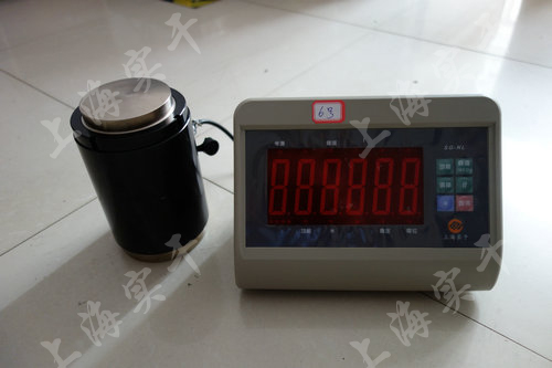 5-100T�߾��Ȕ�(sh��)�։���Ӌ ���ܔ�(sh��)���@ʾ�����y��Ӌ