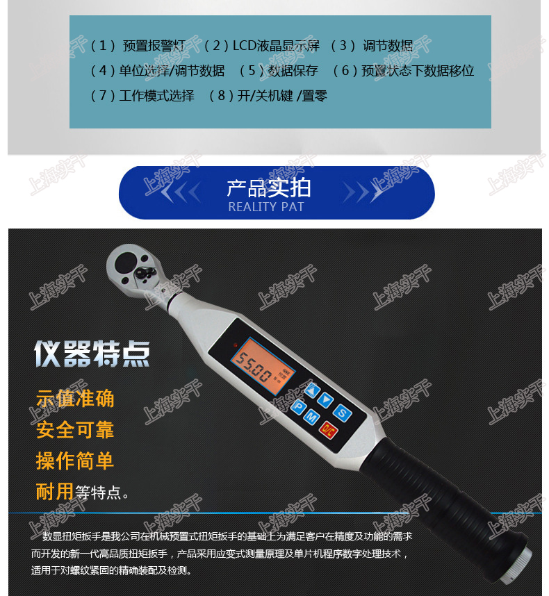 Ť���ذ���ʹ�÷����D��