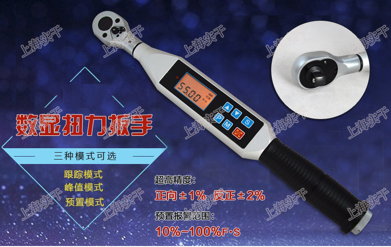 Ť���ذ���ʹ�÷����D��