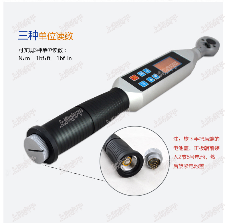 Ť���ذ���ʹ�÷����D��