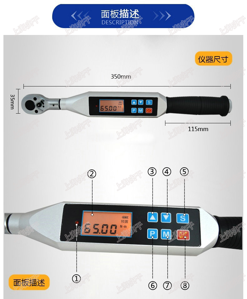 Ť���ذ���ʹ�÷����D��