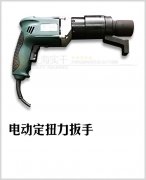 늄Ӷ�Ť�ؘ�_݆̥��ж��Ť��늄Ӱ��֏S�����a(ch��n)