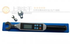 �@ʾŤ��ֵ��(sh��)�@Ť������|���{(di��o)Ť�ذ���30N.m