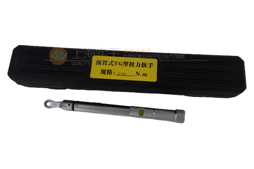 SGTG�A(y��)��ʽŤ������