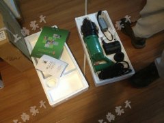 늄Ӷ�Ť�����ַ��^Ҏ(gu��)��